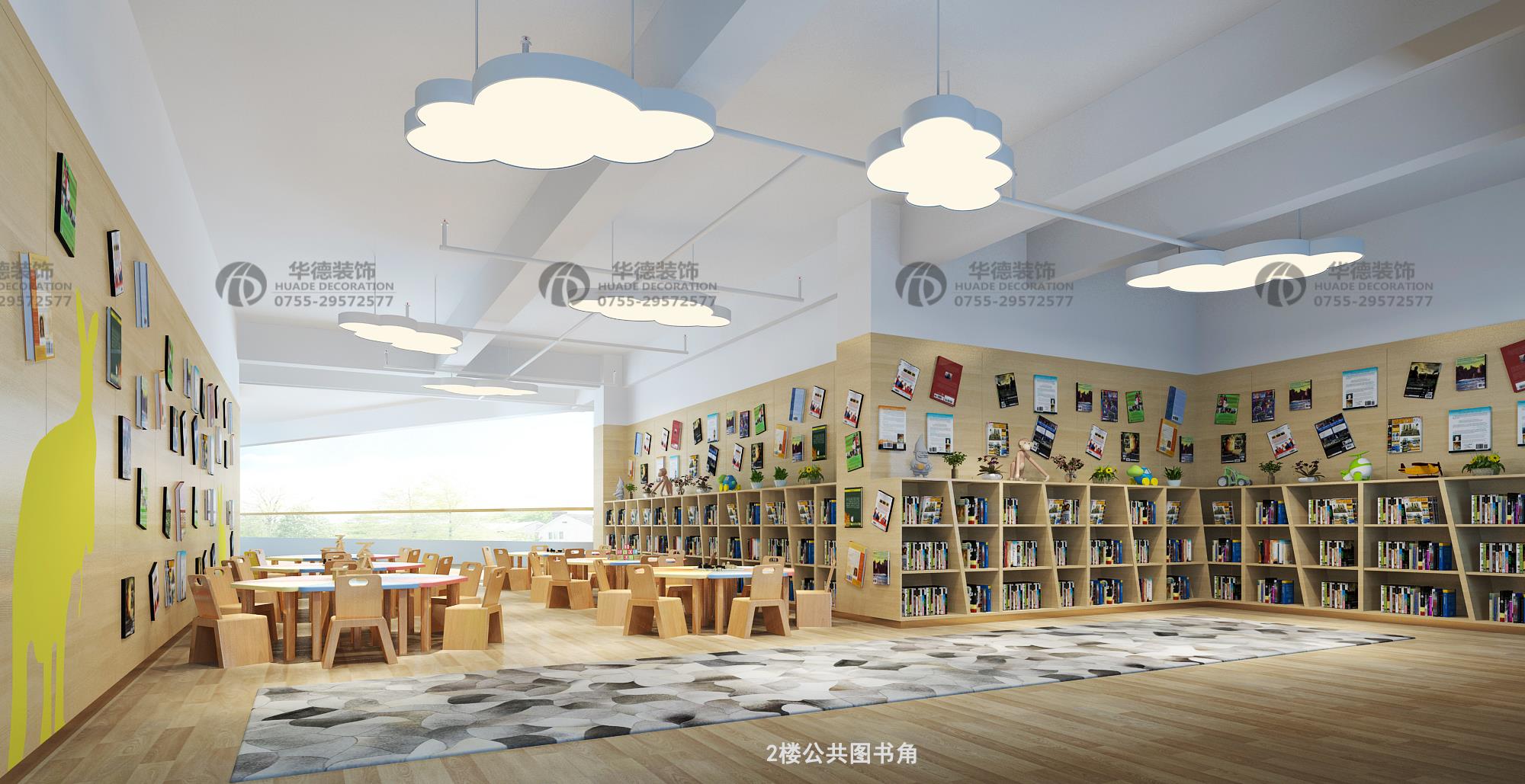 深圳最专业的幼儿园装修设计公司