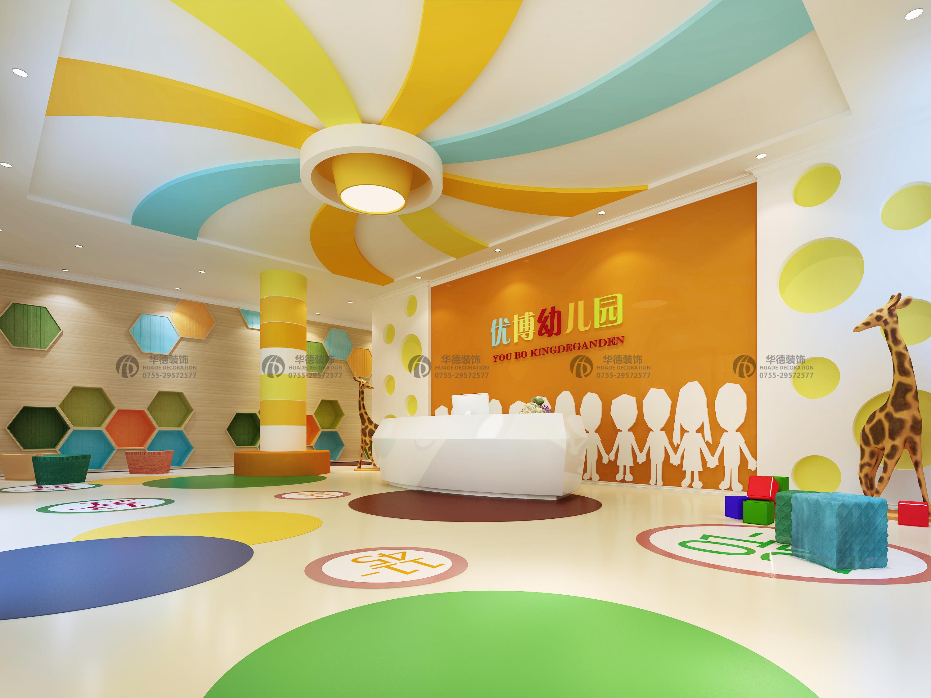 珠海幼儿园现代简约风格效果图